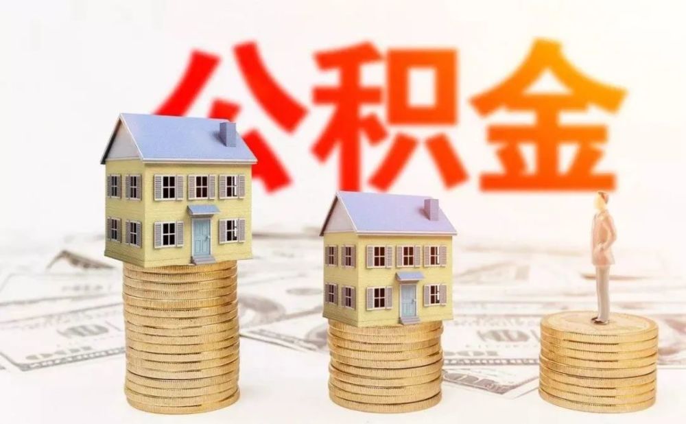 北京民间借贷
